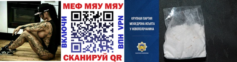 Где купить наркотики Грозный Cocaine  Каннабис  Мефедрон  Alpha-PVP  АМФ  ГАШИШ 