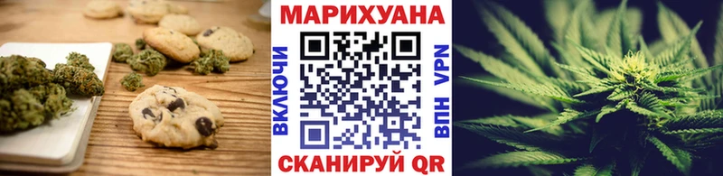 где можно купить гидра зеркало Еда ТГК конопля площадка как зайти Грозный