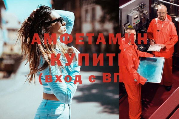 дживик Абдулино