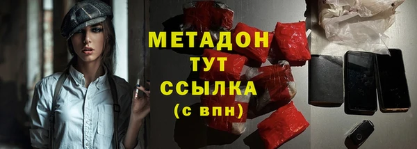 марихуана Алексин