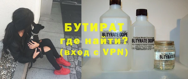 меф Абинск