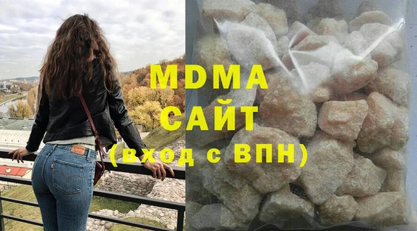 герыч Алексеевка