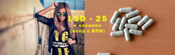 герыч Алексеевка