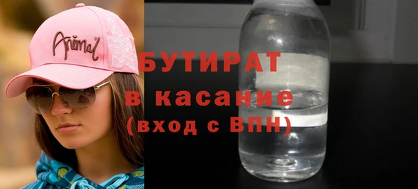 соль ск Алзамай