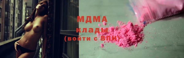 соль ск Алзамай