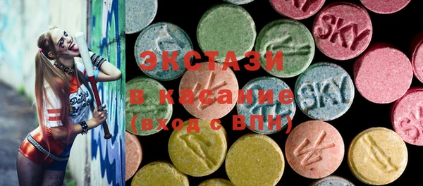 дживик Абдулино