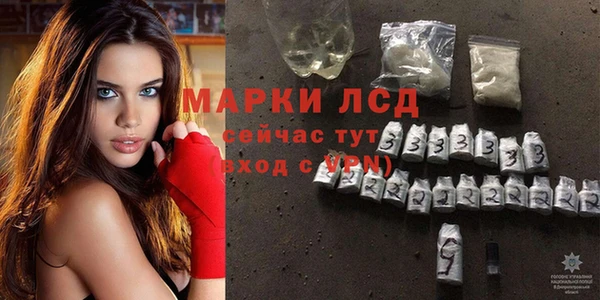 дживик Абдулино