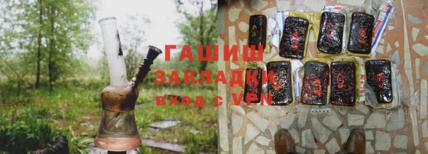 дживик Абдулино