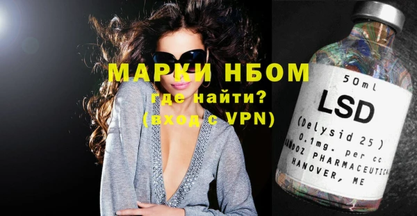 дживик Абдулино