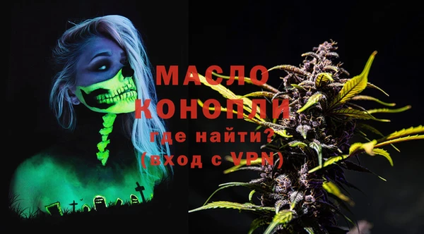 дживик Абдулино