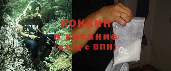 дживик Абдулино