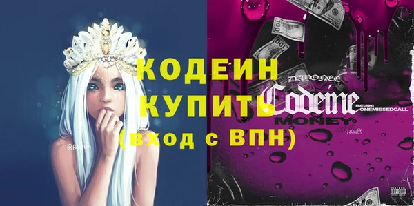 apvp Надым