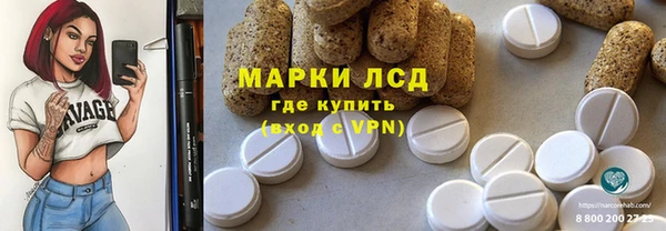 дживик Абдулино