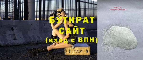 дживик Абдулино