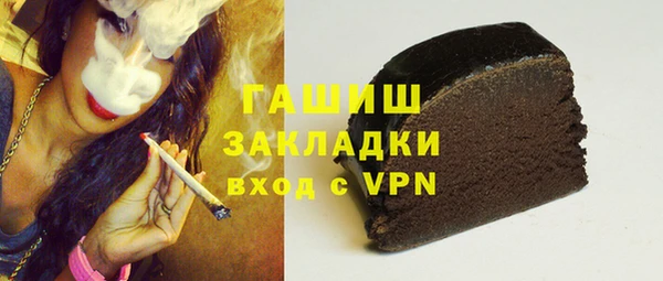 дживик Абдулино