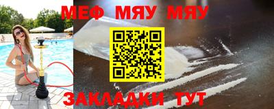 дистиллят марихуана Берёзовский