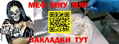 COCAINE Беслан