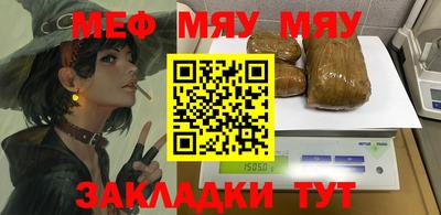 COCAINE Беслан