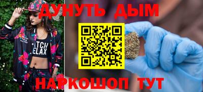 COCAINE Беслан
