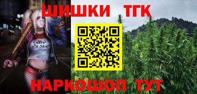 COCAINE Беслан