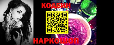 дистиллят марихуана Берёзовский