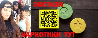 дистиллят марихуана Берёзовский