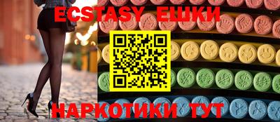 дистиллят марихуана Берёзовский