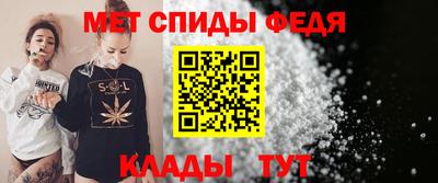герыч Бийск