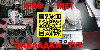дистиллят марихуана Берёзовский