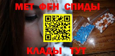 дистиллят марихуана Берёзовский