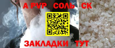дистиллят марихуана Берёзовский