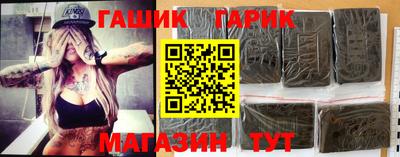 COCAINE Беслан