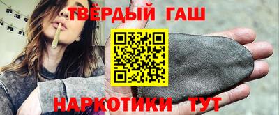 крисы Гусев