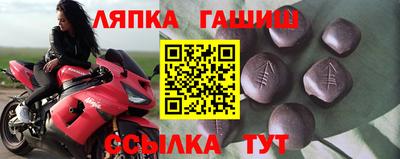 дистиллят марихуана Берёзовский