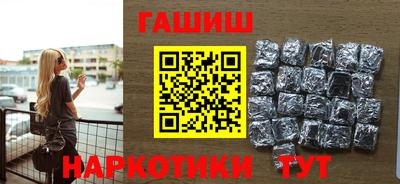 дистиллят марихуана Берёзовский