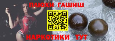 COCAINE Беслан