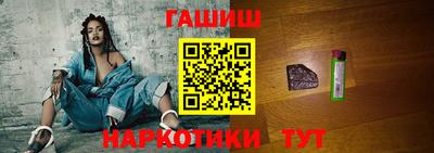 дистиллят марихуана Берёзовский