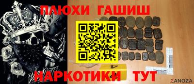 COCAINE Беслан