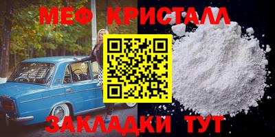 дистиллят марихуана Берёзовский