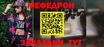 COCAINE Беслан