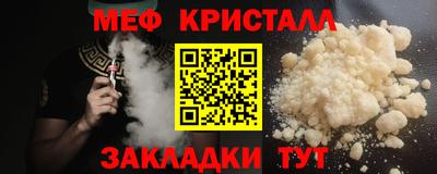 дистиллят марихуана Берёзовский