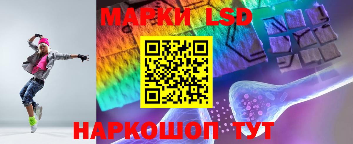 МЕФ кристаллы  МАРИХУАНА  Купить наркотики  Грозный  COCAIN  LSD-25  Вход с VPN  MDMA  ГАШ  ЭКСТАЗИ 