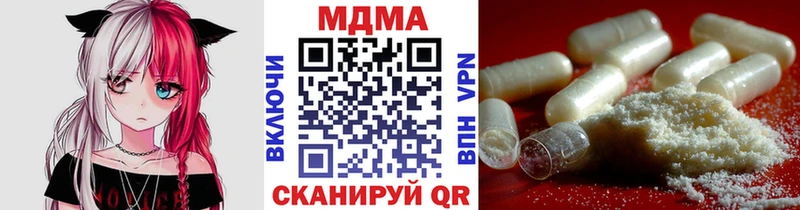 MDMA VHQ Грозный