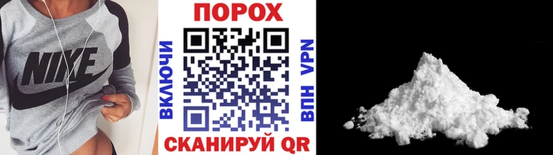 Метамфетамин кристалл  omg ТОР  Грозный  как найти наркотики 