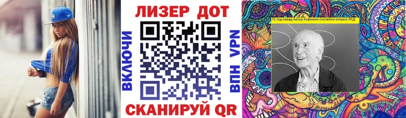 где купить наркоту  Грозный  Марки N-bome 1500мкг 